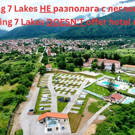 7 Lakes Camping Sapareva Banya Exterior photo