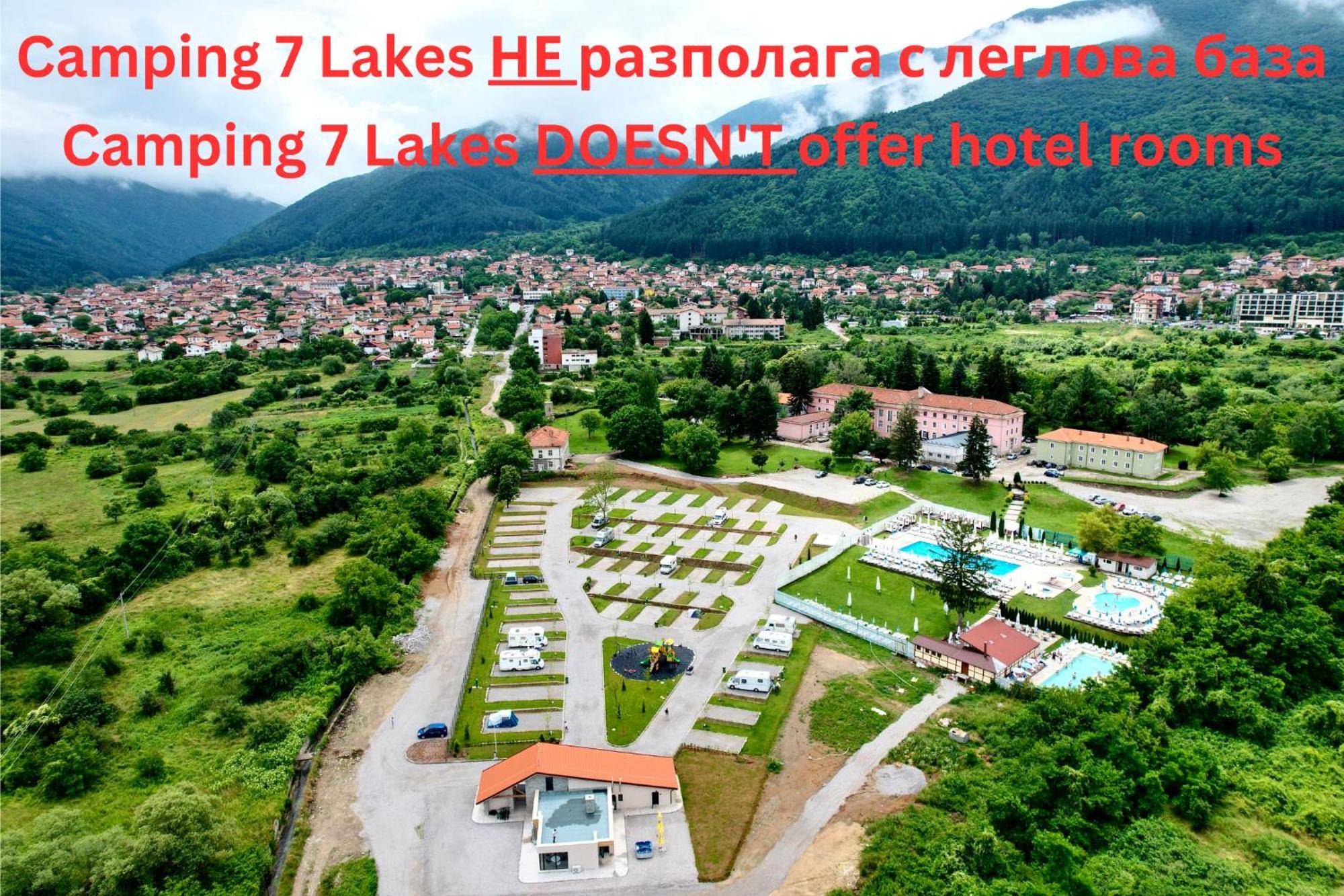 7 Lakes Camping Sapareva Banya Exterior photo